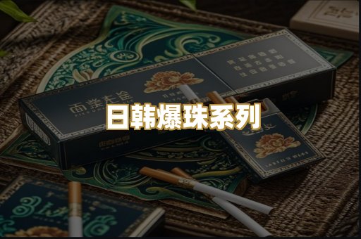 越南代工木盒